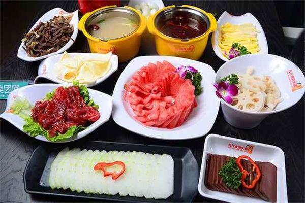 九仟食尚火鍋