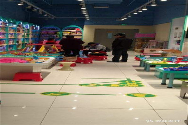 童年無限玩具體驗店