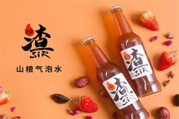 望山楂氣泡水