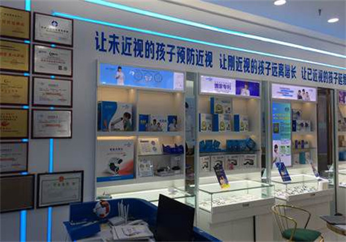 優倍視視光眼鏡店加盟