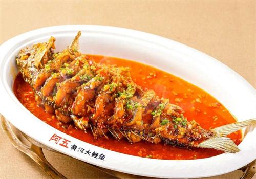 阿五黃河大鯉魚中餐館加盟