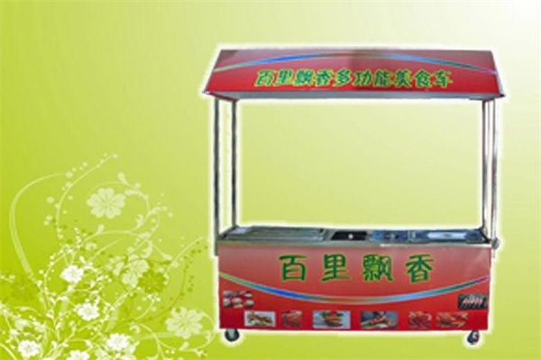 百里飄香燒烤車