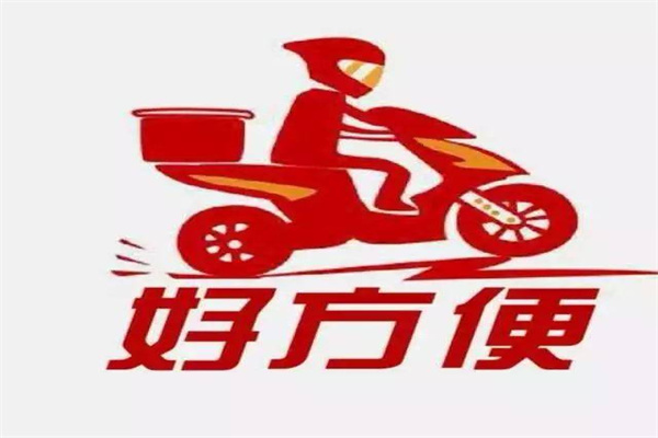 送貝跑腿