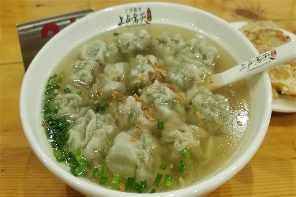 上盧老天餛飩加盟