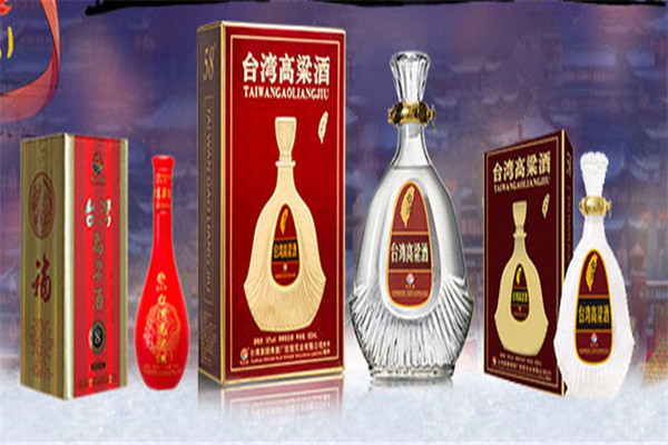 天之皓臺灣高粱酒