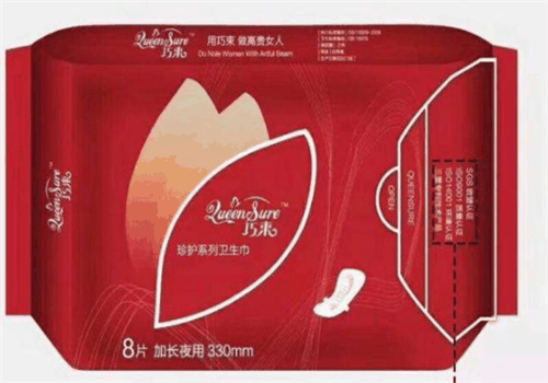 巧束衛生巾加盟