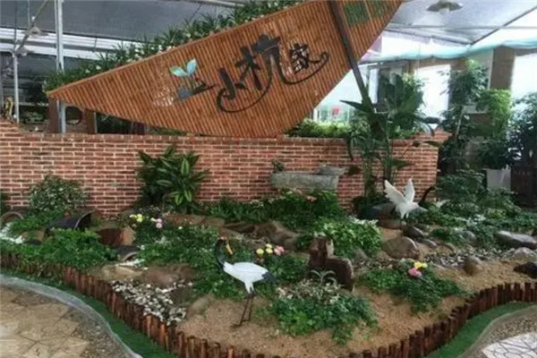 小杭家園藝加盟