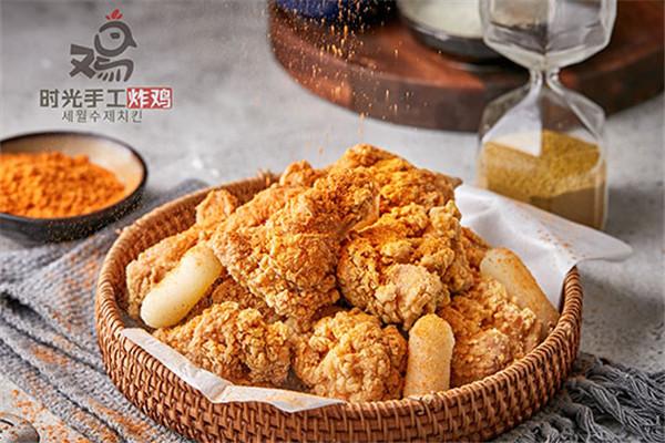 時光手工炸雞加盟