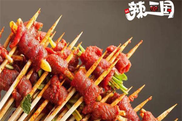 辣三國(guó)川蜀串串香