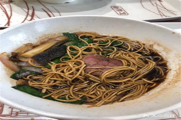桐鄉阿能面館