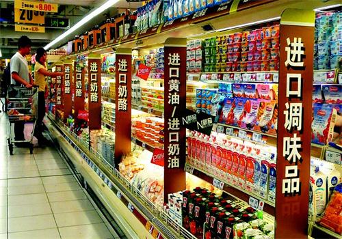 實惠惠進口食品加盟