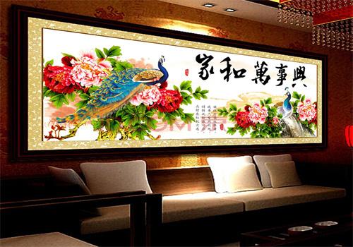 世激星十字繡加盟