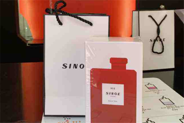 sinoe香水奶茶加盟