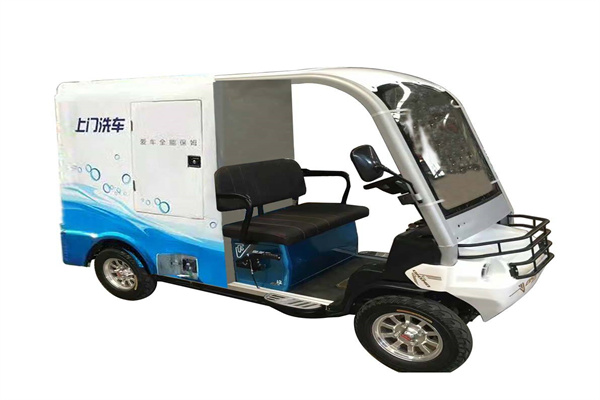 歐邦士移動洗車