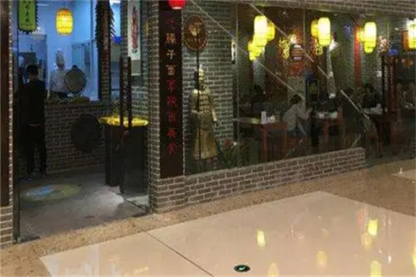 秦風面館