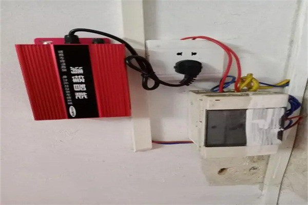 清鋒智能節電器
