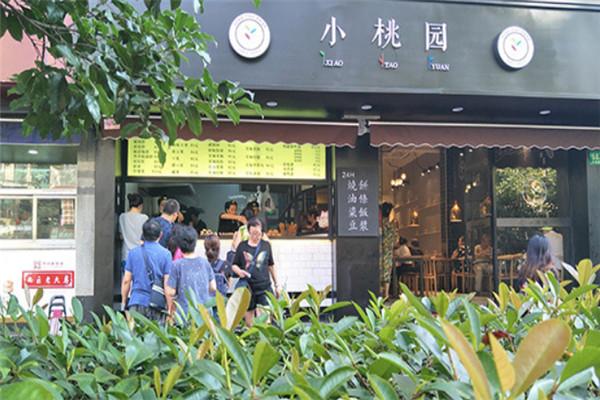 上海小桃園
