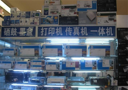 惠普維修站加盟