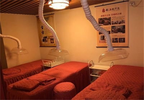 中華老艾堂加盟