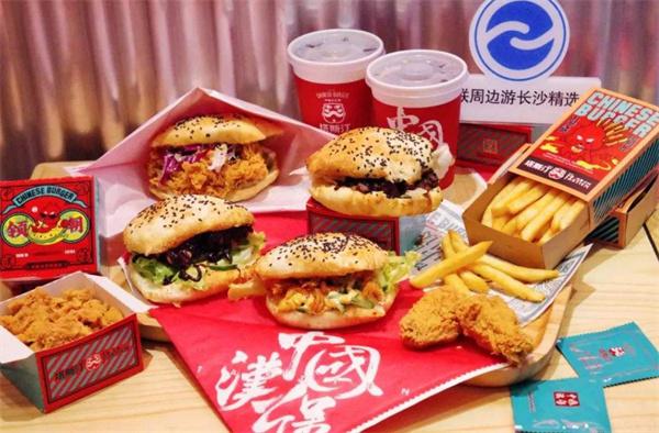 塔斯汀超級漢堡