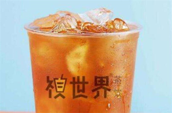 祺世界茶飲