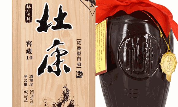杜康酒加盟 杜康酒