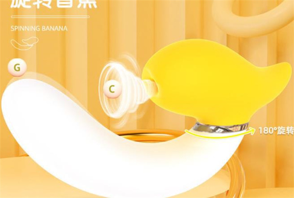 一只香蕉成人用品前景如何？未來可期，值得！