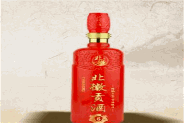 北徽貢酒