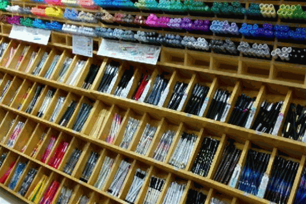 啟明星文具