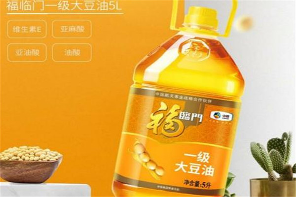 中糧福臨門加盟
