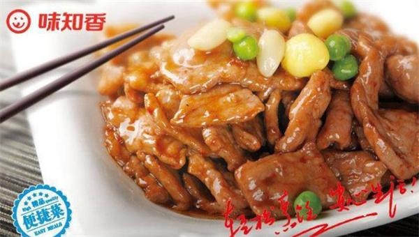 味知香半成品菜