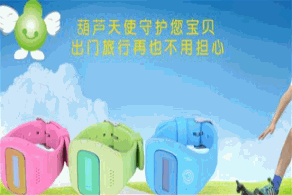葫蘆娃兒童智能手表
