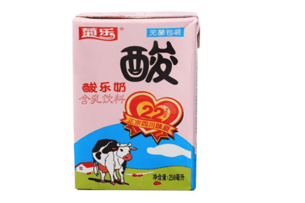 菊樂食品加盟