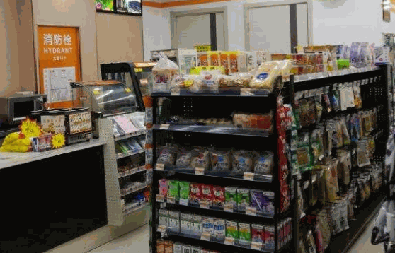 123便利店加盟
