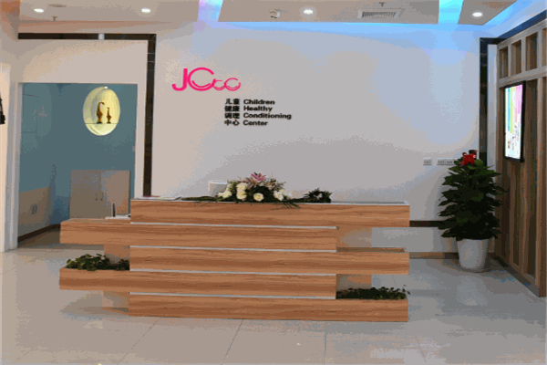 俊辰兒童小兒推拿健康調理中心