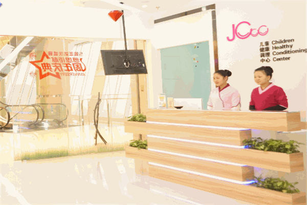 俊辰兒童小兒推拿健康調理中心