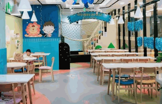 小茉家親子主題餐廳