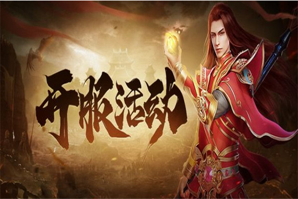 貪玩游戲加盟