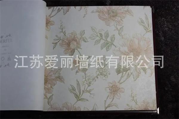 愛麗墻紙加盟