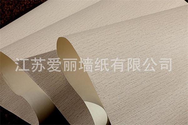 愛麗墻紙加盟