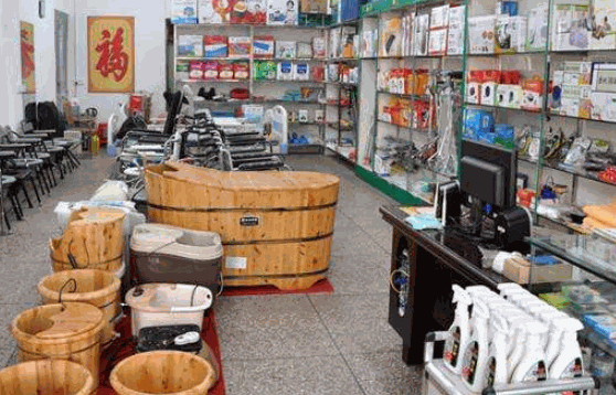 銀發優品老人用品店