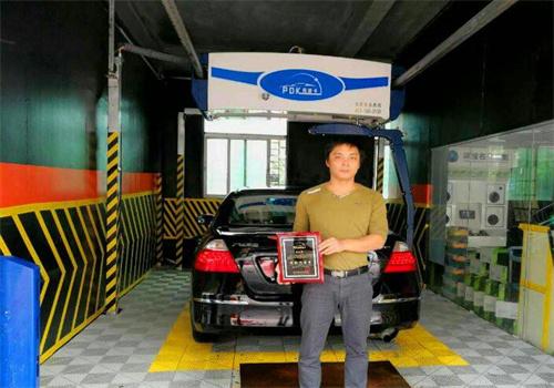 佩德卡全自動洗車機加盟
