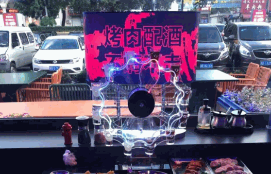 午夜藍烤肉酒吧加盟