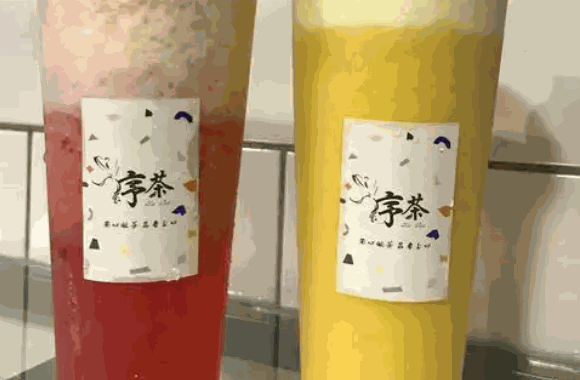 序茶加盟