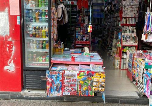 得力文具店加盟