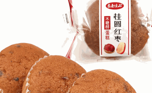 阿爾發無糖食品