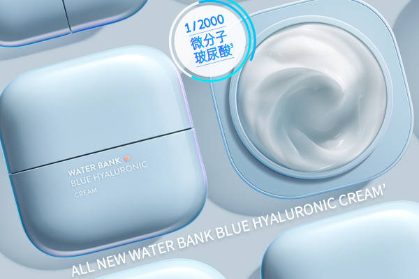 蘭芝護(hù)膚品