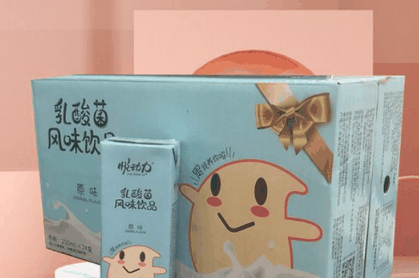 悅動力飲料