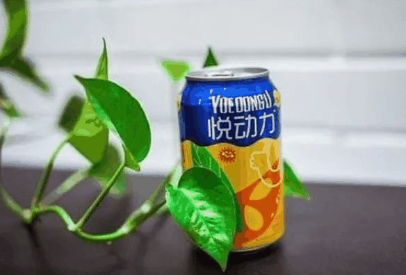 悅動力飲料