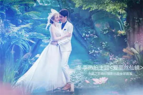 水晶之戀戀婚紗攝影加盟